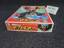 Load image into Gallery viewer, Super Robot Taisen: Kikaioh - First Press Limited Edition, Not for Sale, Bonus - toy action figure gadgets
