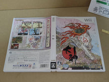 Load image into Gallery viewer, Okami - Nintendo Wii
