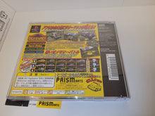 Load image into Gallery viewer, Ska - Rally de Africa - Sony PS1 Playstation
