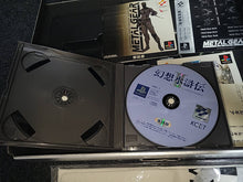 Load image into Gallery viewer, Metal Gear Solid [Premium Package] - Sony PS1 Playstation
