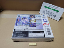Load image into Gallery viewer, Melty Lancer Reinforce Special Edition - Sega Saturn sat stn
