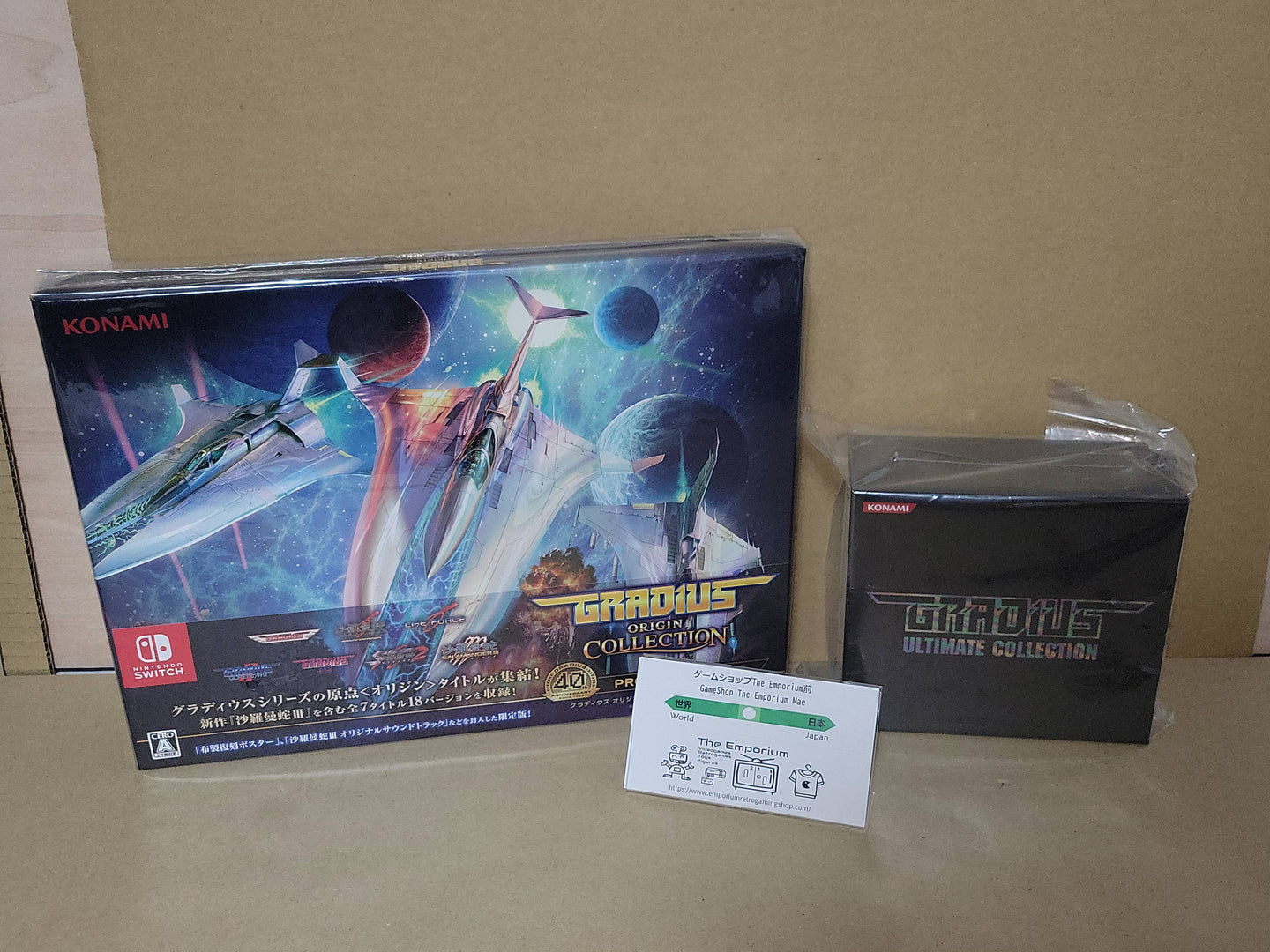 Gradius Origin Collection Premium Box with Gradius Ultimate Collection Music Box - Nintendo Switch NSW