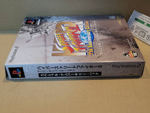 Load image into Gallery viewer, Hyper Street Fighter II: The Anniversary Edition [Special Anniversary Pack] - Sony playstation 2
