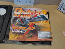 Load image into Gallery viewer, Gun Frontier - Sega Saturn SegaSaturn
