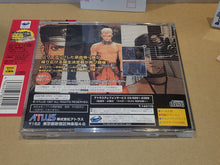 Load image into Gallery viewer, Groove On Fight - Sega Saturn sat stn
