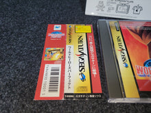 Load image into Gallery viewer, World Heroes Perfect - Sega Saturn sat stn
