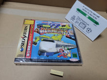 Load image into Gallery viewer, Dx Nippon Tokkyu Ryokou Game - Sega Saturn sat stn
