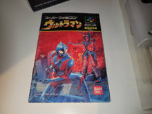 Load image into Gallery viewer, Ultraman - Nintendo Sfc Super Famicom
