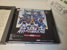 Load image into Gallery viewer, Shin Super Robot Taisen - Sony PS1 Playstation
