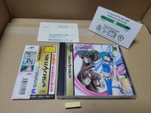 Load image into Gallery viewer, Can Can Bunny extra - Sega Saturn sat stn
