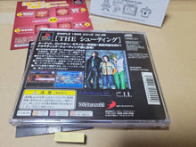 Load image into Gallery viewer, Simple 1500 Series Vol. 35: The Shooting - Sony PS1 Playstation

