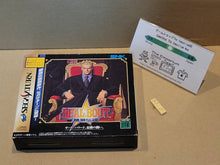 Load image into Gallery viewer, Real Bout Garou Densetsu RAM pack - Sega Saturn SegaSaturn
