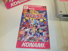 Load image into Gallery viewer, Gokujou Parodius - Nintendo Sfc Super Famicom
