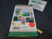 Load image into Gallery viewer, RPG Maker SUPER DANTE
 - Nintendo Sfc Super Famicom
