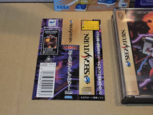 Load image into Gallery viewer, Burning Rangers - Sega Saturn sat stn
