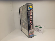 Load image into Gallery viewer, The King of Fighters 2000 - Snk Neogeo AES NG
