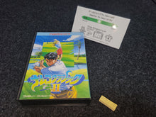 Load image into Gallery viewer, Namco Classic II - Nintendo Fc Famicom
