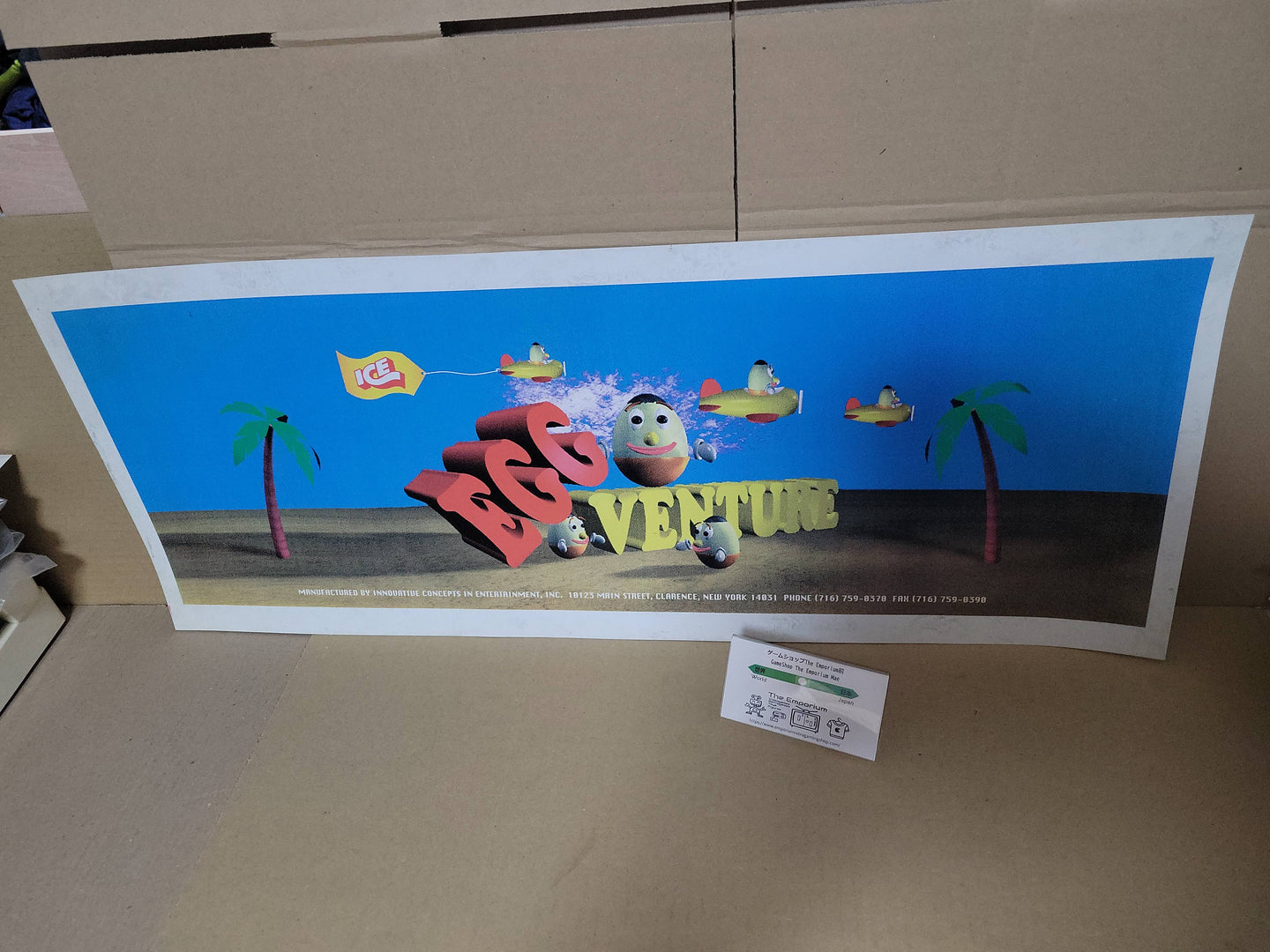 EGG Venture Original Marquee Pop - Arcade poster artset