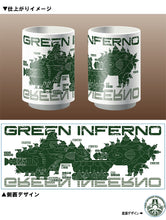 Load image into Gallery viewer, R-Type Final 2 [DELUXE Limited Edition]  - Nintendo Switch NSW
