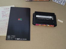 Load image into Gallery viewer, Tant-R - Sega MD MegaDrive
