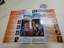 Load image into Gallery viewer, Fighting Vipers  Promo Flyer A4 - arcade artset art set

