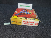 Load image into Gallery viewer, Ultraman The Legend of the Giant of Light - Sega Saturn sat stn
