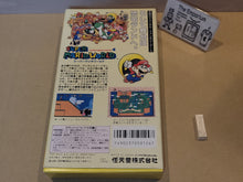 Load image into Gallery viewer, Super Mario World  - Nintendo Sfc Super Famicom
