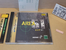 Load image into Gallery viewer, Area 51 - Sega Saturn sat stn

