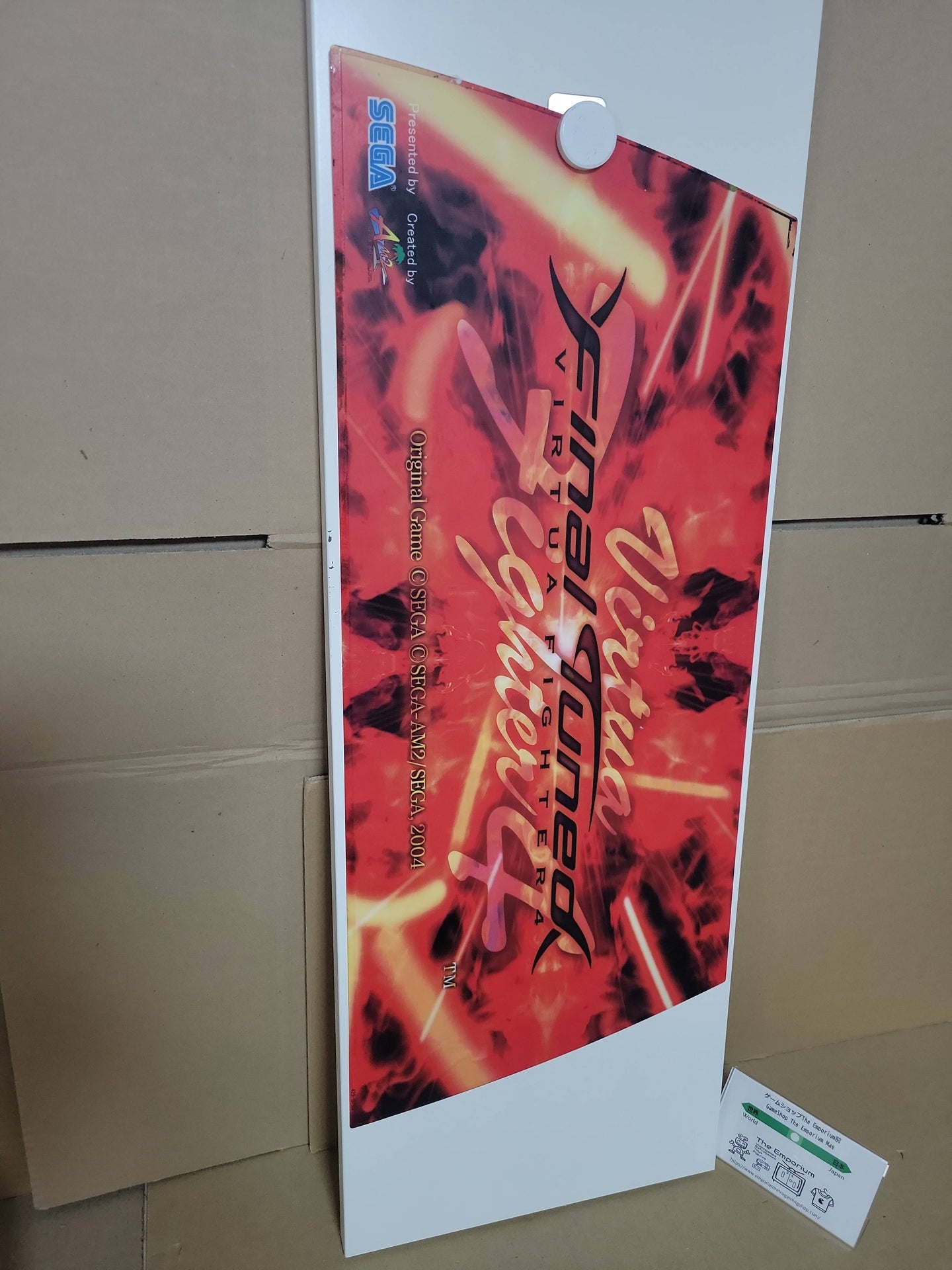 Virtua Fighter 4 Final Tuned Blast/Naomi Marquee - Arcade poster artset