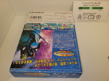 Load image into Gallery viewer, Wave Race 64: Kawasaki Jet Ski - Nintendo64 N64 Nintendo 64
