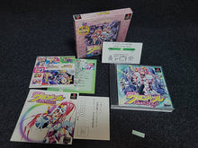 Load image into Gallery viewer, Chou Kousoku Gran Doll PikiPiki SPECIAL  Premium Edition -  Sony PS1 Playstation
