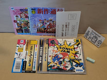 Load image into Gallery viewer, gian - Sonic Jam - Sega Saturn sat stn

