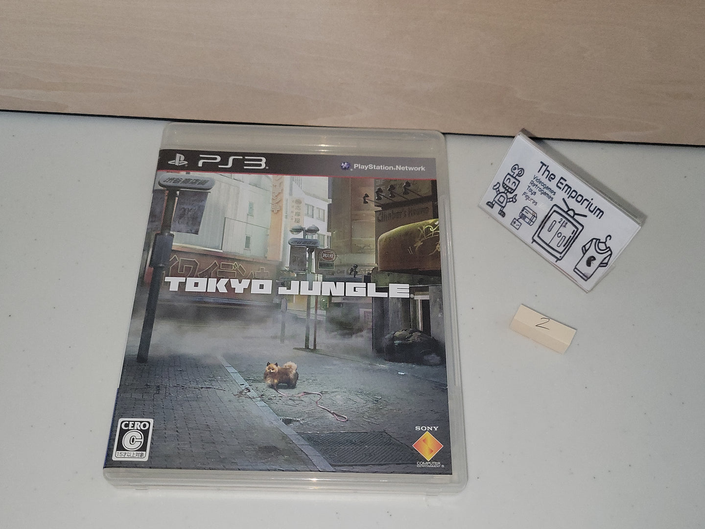 Tokyo Jungle  - Sony PS3 Playstation 3