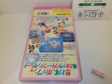 Load image into Gallery viewer, Pop 'n Twinbee - Nintendo Sfc Super Famicom
