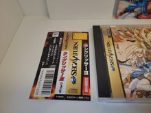 Load image into Gallery viewer, Langrisser III (Shokai Genteiban) - Sega Saturn sat stn
