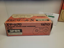 Load image into Gallery viewer, Controllers for Taito Mediabox X-Data Net Station - toy gane hardware gadgets
