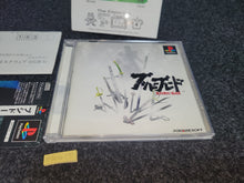 Load image into Gallery viewer, Bushido Blade  - Sony PS1 Playstation
