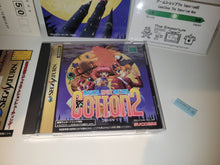 Load image into Gallery viewer, Cotton 2 - Sega Saturn SegaSaturn
