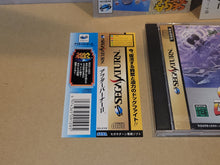 Load image into Gallery viewer, Sega Ages: After Burner II - Sega Saturn sat stn
