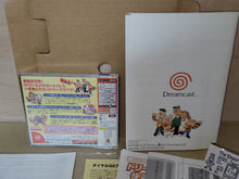 Load image into Gallery viewer, Dreamcast Console - Regulation 7 - Sega dc Dreamcast
