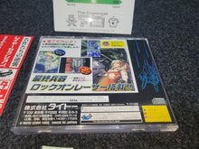 Load image into Gallery viewer, Layer Section - Sega Saturn sat stn
