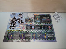 Load image into Gallery viewer, Dodonpachi Daifukkatsu Artset -  arcade artset art set
