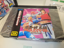 Load image into Gallery viewer, Fu'un Mokushiroku: Kakuto Sosei / Savage Reign - Snk Neogeo AES NG
