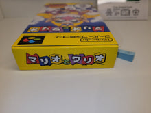 Load image into Gallery viewer, Mario &amp; Wario - Nintendo Sfc Super Famicom
