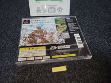 Load image into Gallery viewer, Bomberman World - Sony PS1 Playstation
