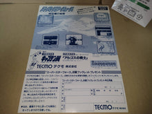 Load image into Gallery viewer, Star Force Promo Flyer A4 - arcade artset art set

