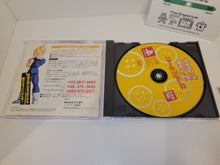 Load image into Gallery viewer, Dragon Ball Z Ultimate Battle 22 - Sony PS1 Playstation
