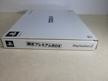 Load image into Gallery viewer, Wanda to Kyozou / Shadow of the Colossus [Limited Edition]  - Sony playstation 2

