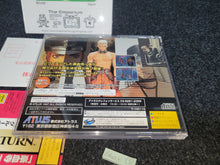 Load image into Gallery viewer, Groove On Fight - Sega Saturn sat stn
