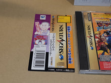 Load image into Gallery viewer, Marvel Super Heroes vs. Street Fighter - Sega Saturn sat stn
